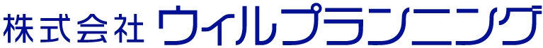 株式会社ウィルプランニング